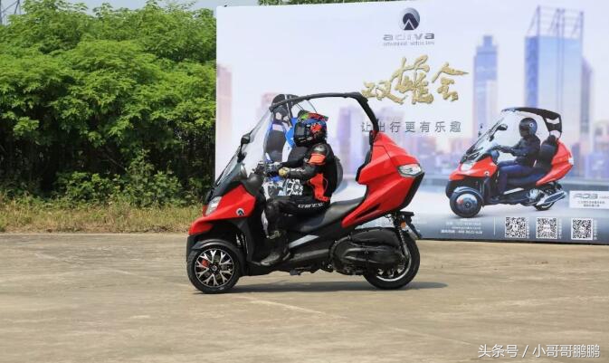 金城摩托adivaad400,中航工业金城