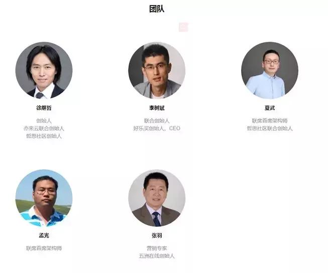 中心化vs去中心化电商,电商平台去中心化