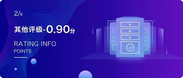 中心化vs去中心化电商,电商平台去中心化