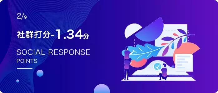 中心化vs去中心化电商,电商平台去中心化