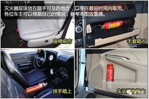 自驾旅行后备箱睡车神器,后备箱自驾旅行神器