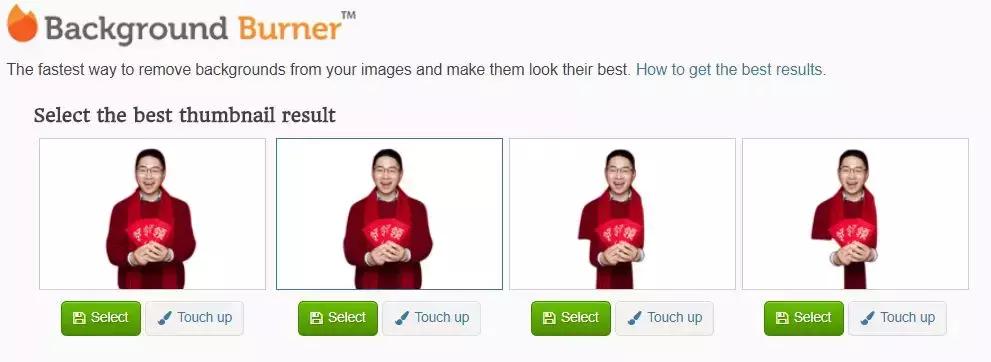 抠图的所有工具,抠图必备100个插件