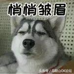 就凭这张纸,收入大涨哦!下半年马鞍山有一大波人收入要增加!