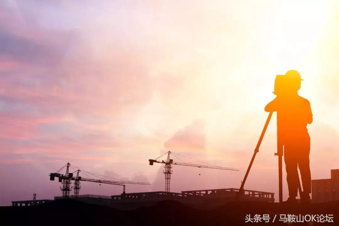 就凭这张纸,收入大涨哦!下半年马鞍山有一大波人收入要增加!