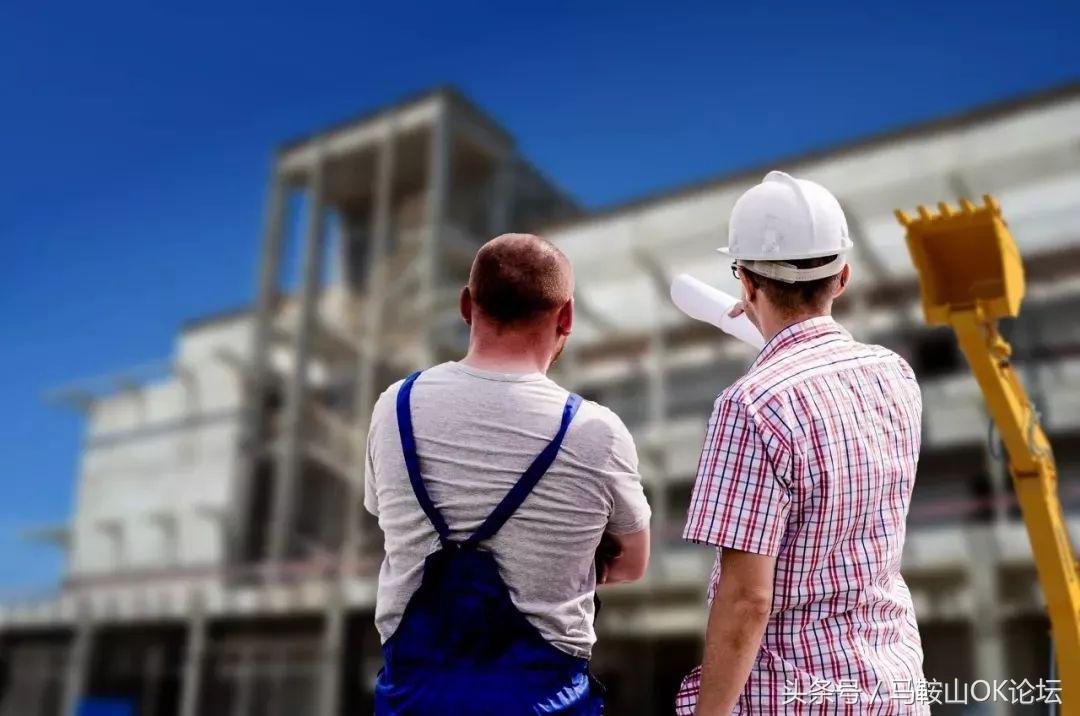 就凭这张纸,收入大涨哦!下半年马鞍山有一大波人收入要增加!