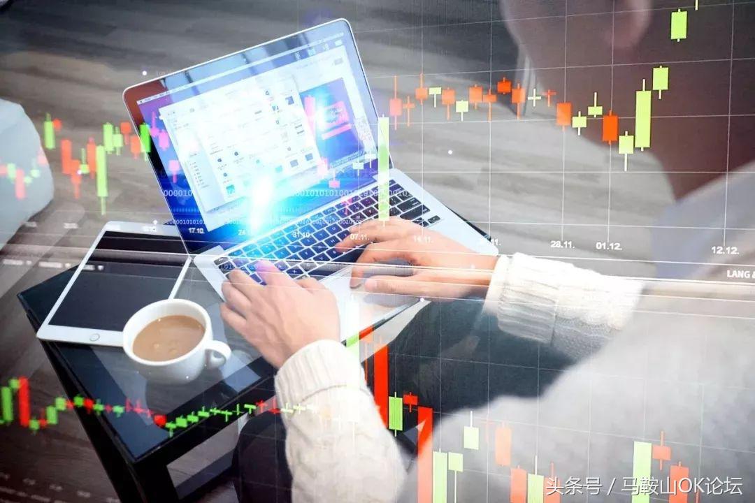 就凭这张纸,收入大涨哦!下半年马鞍山有一大波人收入要增加!