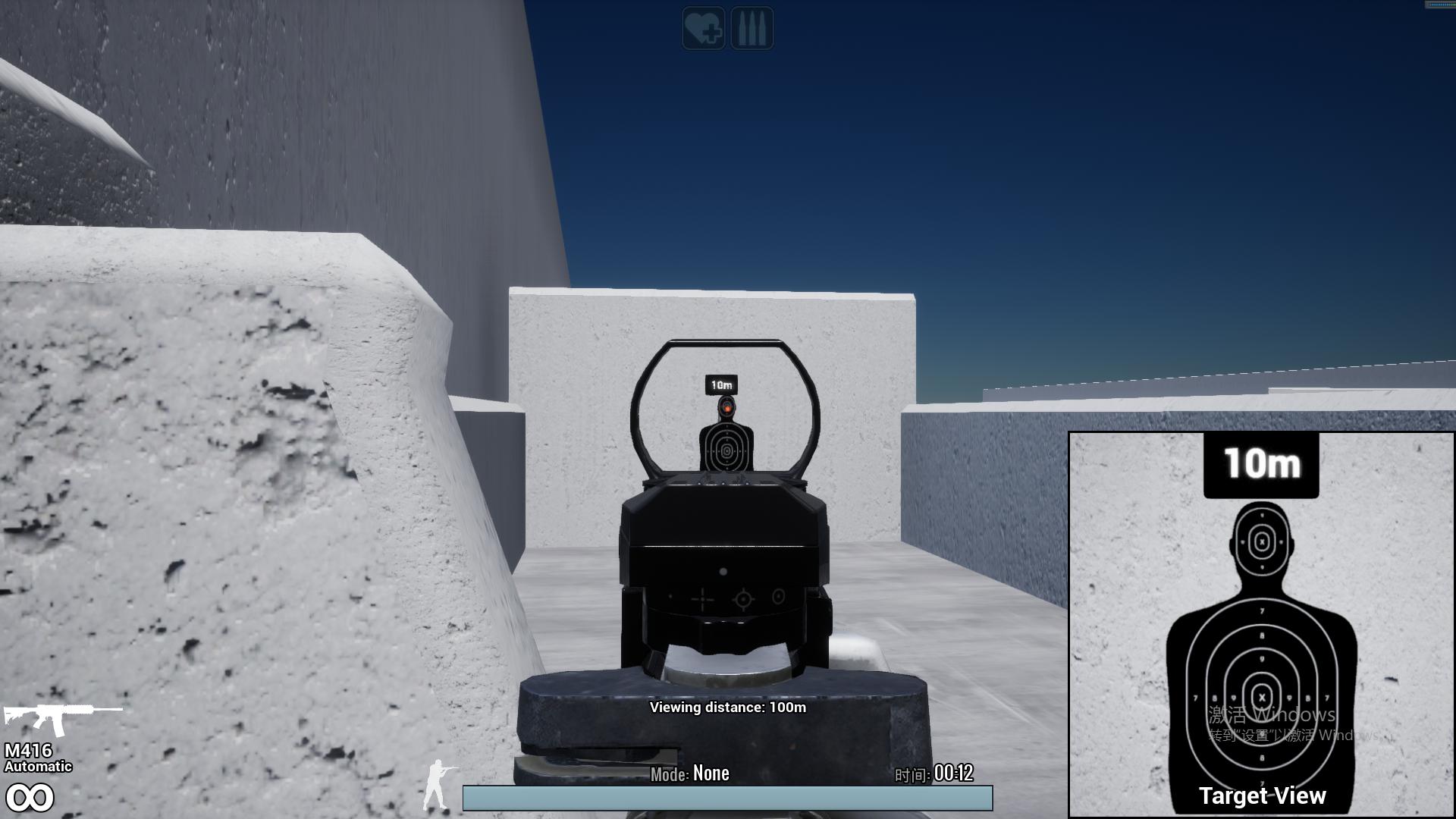 绝地求生国际服吃鸡小技巧,绝地求生吃鸡压枪技巧设置