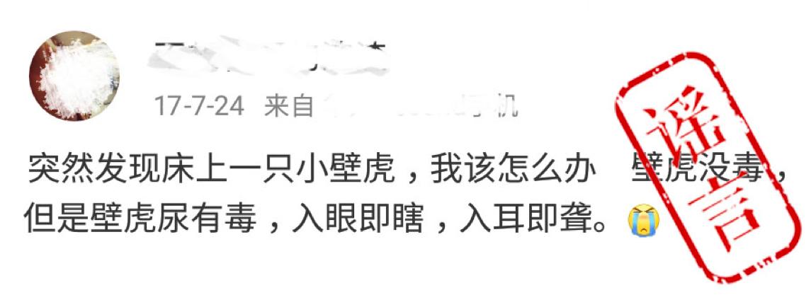 有剧毒的生物都有哪些,有剧毒的可怕生物