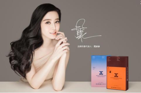 电商运营数据怎么分享,电商运营流量推广怎么做