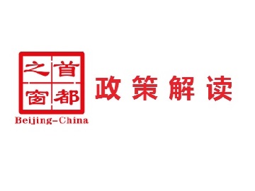 禁止网络售彩,网络售彩最新规定