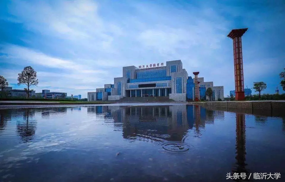 临沂大学排名前十的专业,临沂10所大学排名