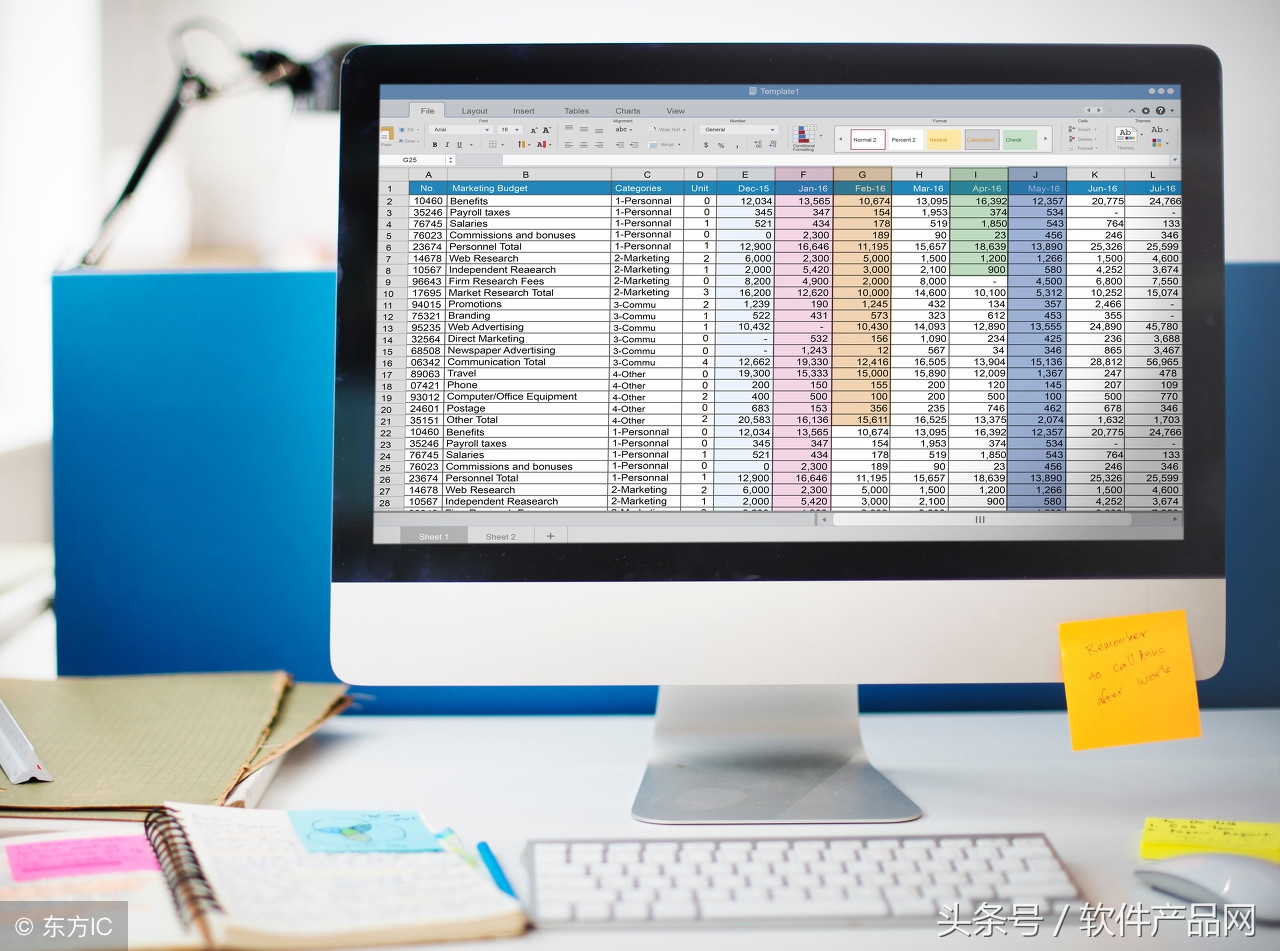 电子档案管理系统软件联系方式,电子档案管理系统免费版