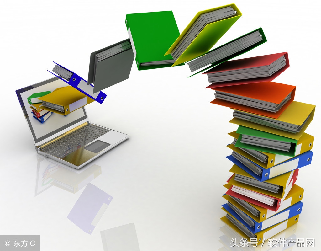 电子档案管理系统软件联系方式,电子档案管理系统免费版