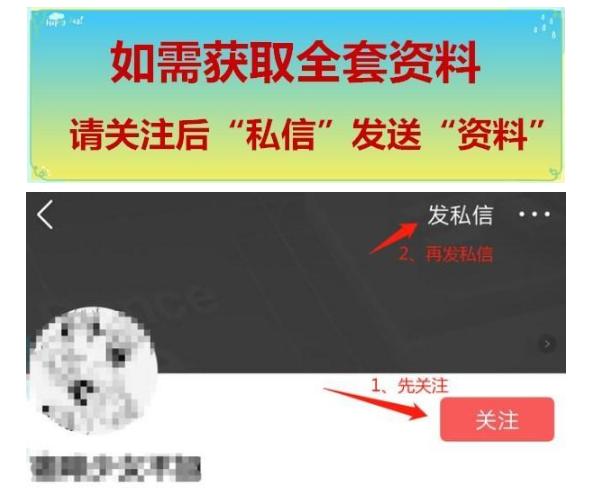 淘宝新店推广,淘宝新店推广引流方法有哪些