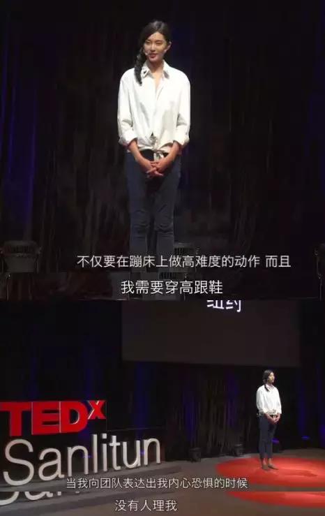 16岁拍裸照、穿高跟鞋要吞止痛药,这才是模特的真实人生