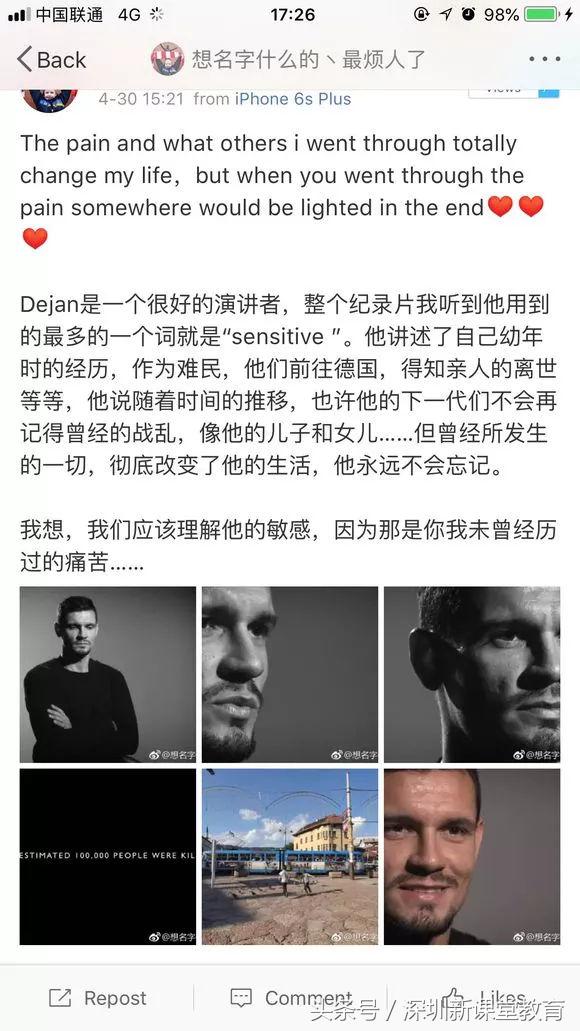 克罗地亚狂想曲战争背景视频,克罗地亚战争狂想曲钢琴完整版