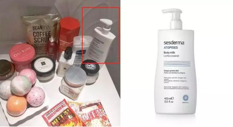 西班牙什么护肤品最好用,西班牙必买的好物