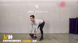 睾酮训练哑铃,14个哑铃健身动作