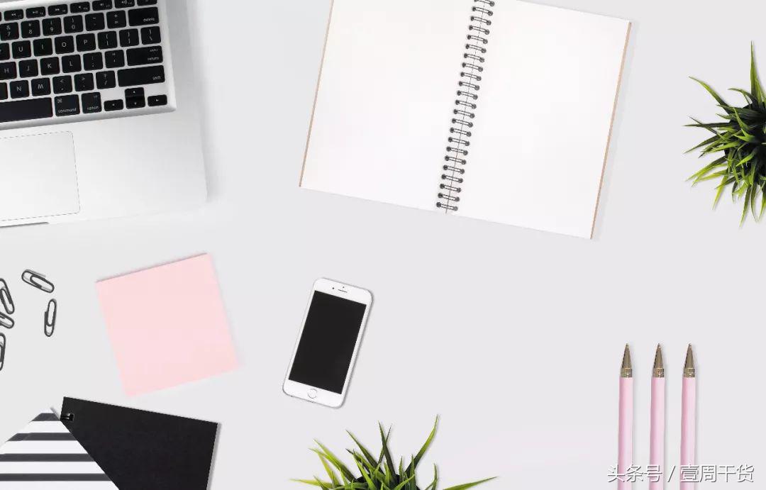 word怎样制作考试试卷,word文档制作试卷怎么做题号