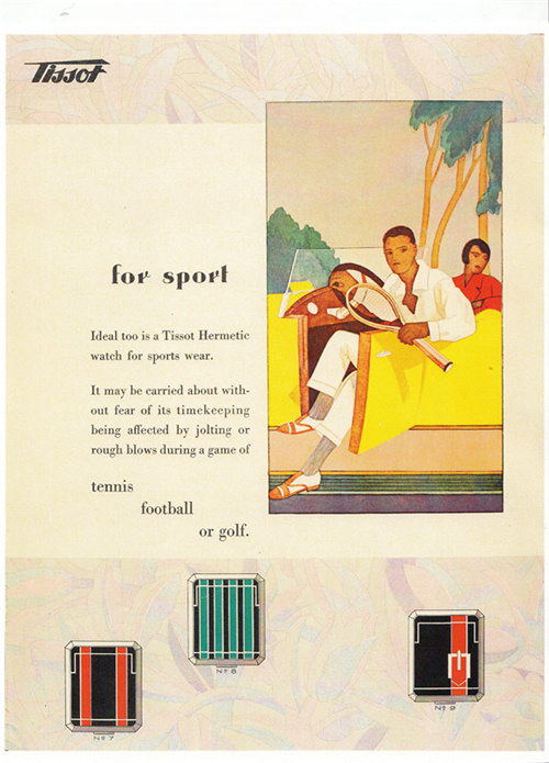 绌胯秺鏃剁┖闅ч亾缁忓吀鏃跺埢,澶╂琛ㄧ粡鍏告