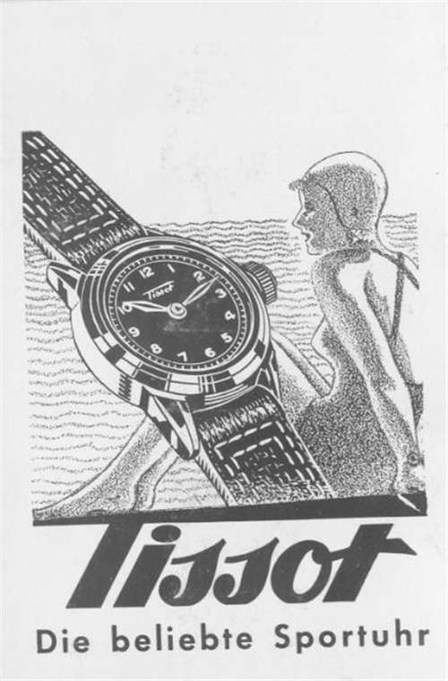 绌胯秺鏃剁┖闅ч亾缁忓吀鏃跺埢,澶╂琛ㄧ粡鍏告