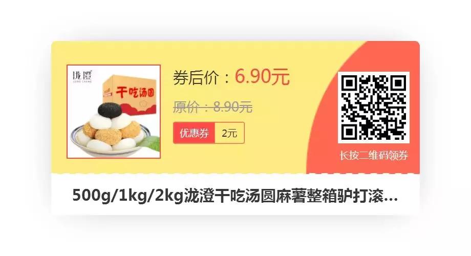 800亿网贷平台爆雷,近800亿网贷平台爆雷