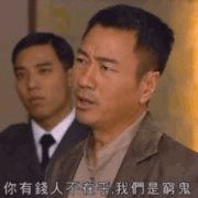 炎热夏天也少不了火锅,天气炎热油腻怎么办