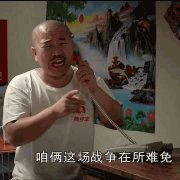 炎热夏天也少不了火锅,天气炎热油腻怎么办