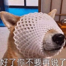 炎热夏天也少不了火锅,天气炎热油腻怎么办