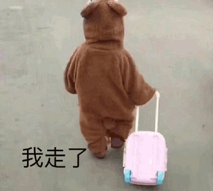 炎热夏天也少不了火锅,天气炎热油腻怎么办