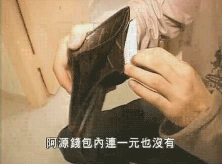 炎热夏天也少不了火锅,天气炎热油腻怎么办