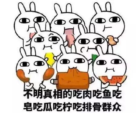 吃瓜群众的自我修养动画,穿书七十年代吃瓜群众的自我修养