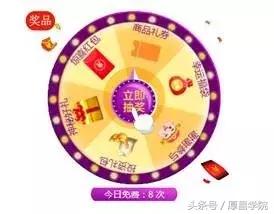 360广告怎么有效果,为什么360的广告超多啊