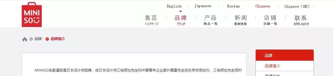 大家愿意买原单还是正品,买原厂原单还是正品