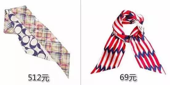 大家愿意买原单还是正品,买原厂原单还是正品