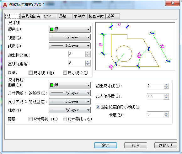 cad中标注样式管理器在哪,cad机械标注样式最佳参数