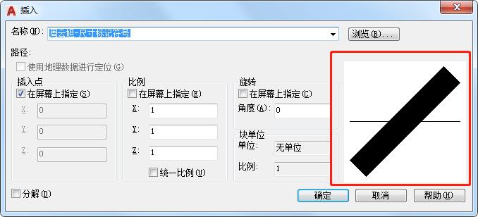 cad中标注样式管理器在哪,cad机械标注样式最佳参数