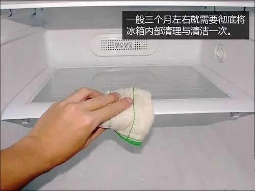冰箱保鲜室小孔结冰可加开水么,冰箱小孔结冰有哪些先进工具