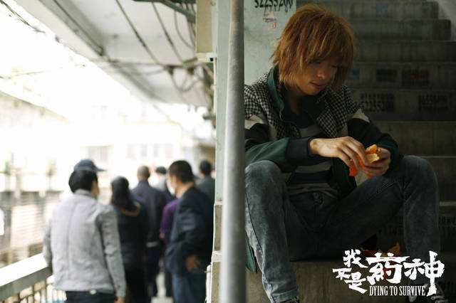 《我不是药神》被忽略的隐喻——疫苗、粮食与网约车