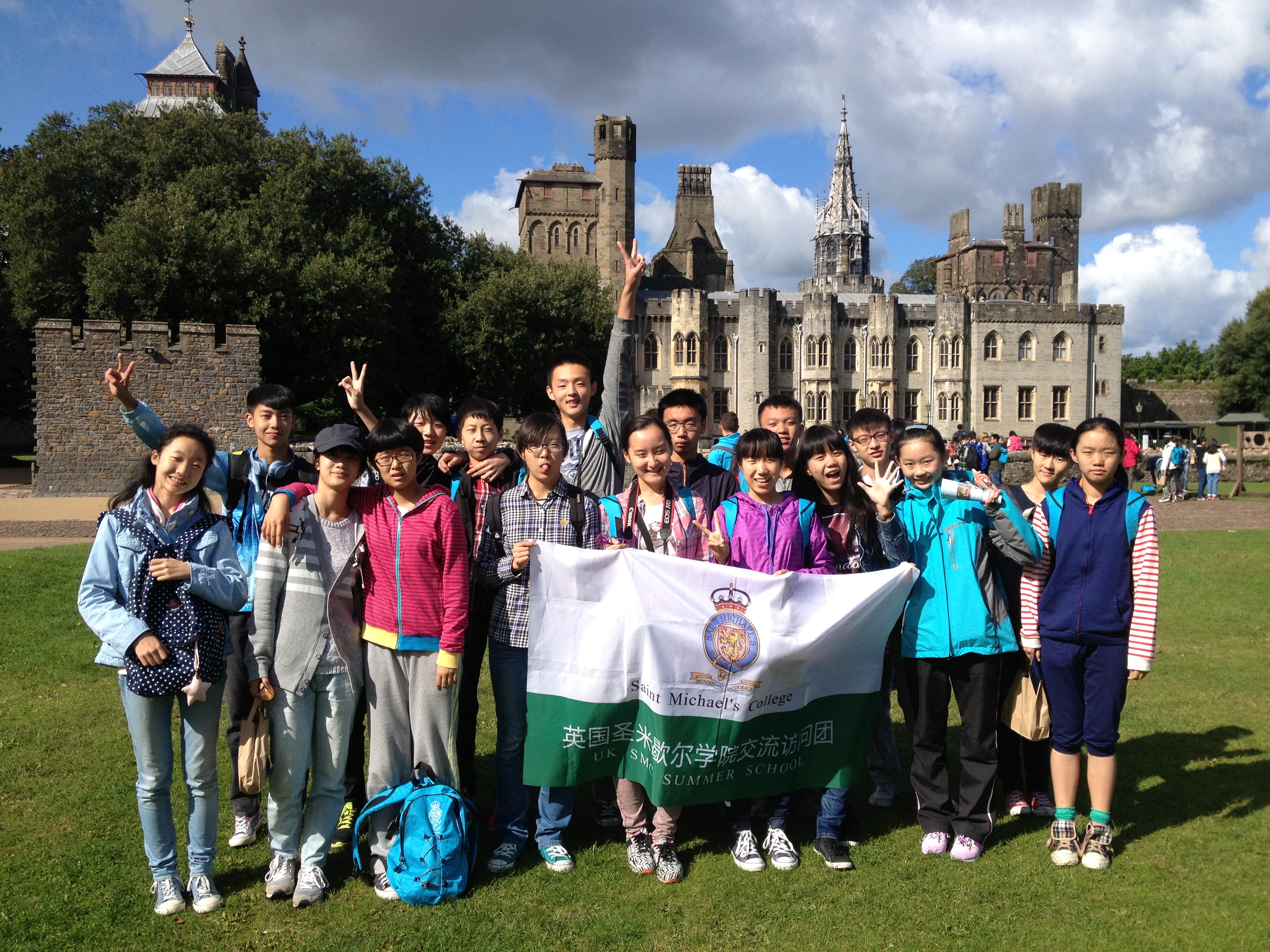 西安航天基地航天中学,西安航天动力学校