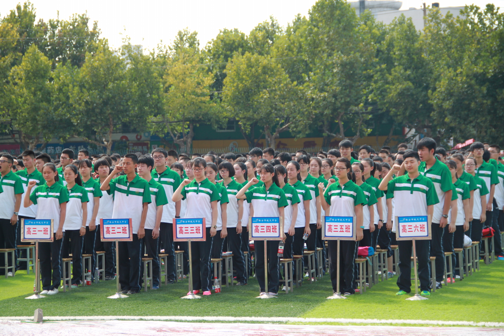 西安航天基地航天中学,西安航天动力学校
