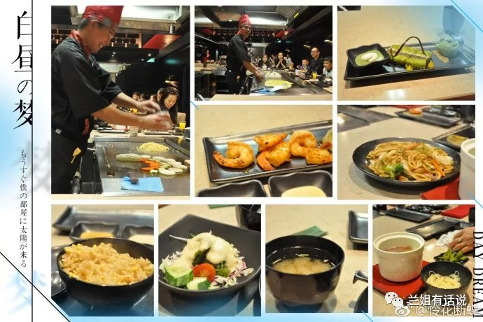 诺唯真喜悦号阿拉斯加,诺唯真喜悦号邮轮载多少人