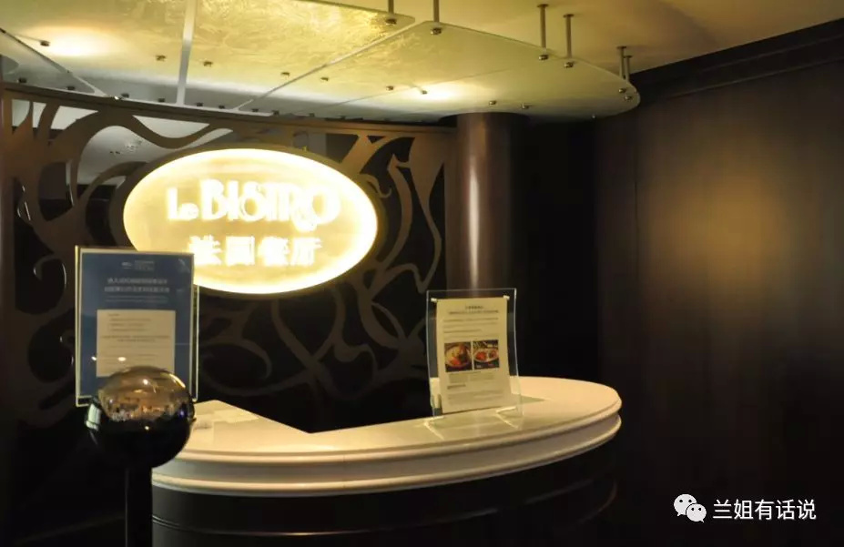 诺唯真喜悦号阿拉斯加,诺唯真喜悦号邮轮载多少人