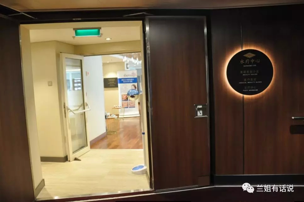 诺唯真喜悦号阿拉斯加,诺唯真喜悦号邮轮载多少人