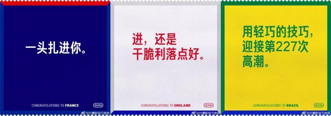 足球场上世界波,盘点足球场上的世界波