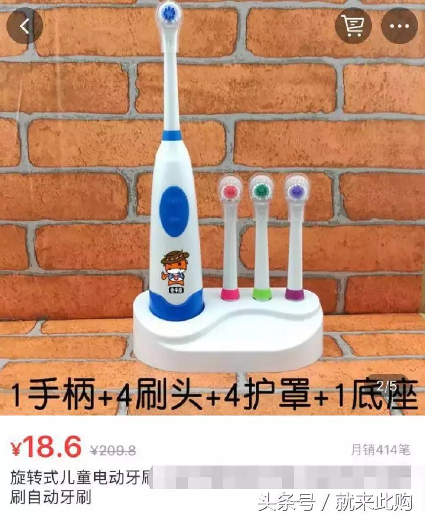 两元店东西特价,淘宝特价店铺一元店