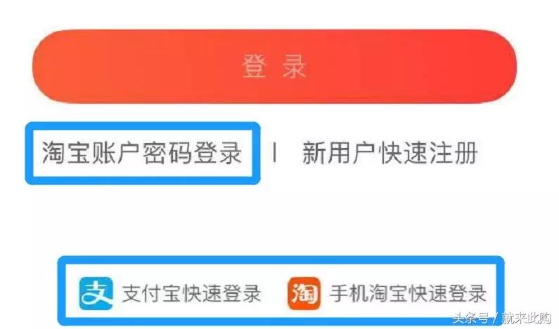 两元店东西特价,淘宝特价店铺一元店