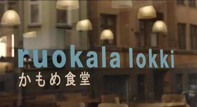 日本十大催泪治愈系电影推荐,十部顶级田园治愈电影日本