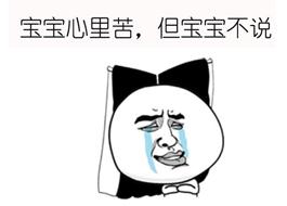 你敢不敢在夜班时大喊三声：好闲啊！好久没有抢救了！