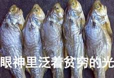 你敢不敢在夜班时大喊三声：好闲啊！好久没有抢救了！